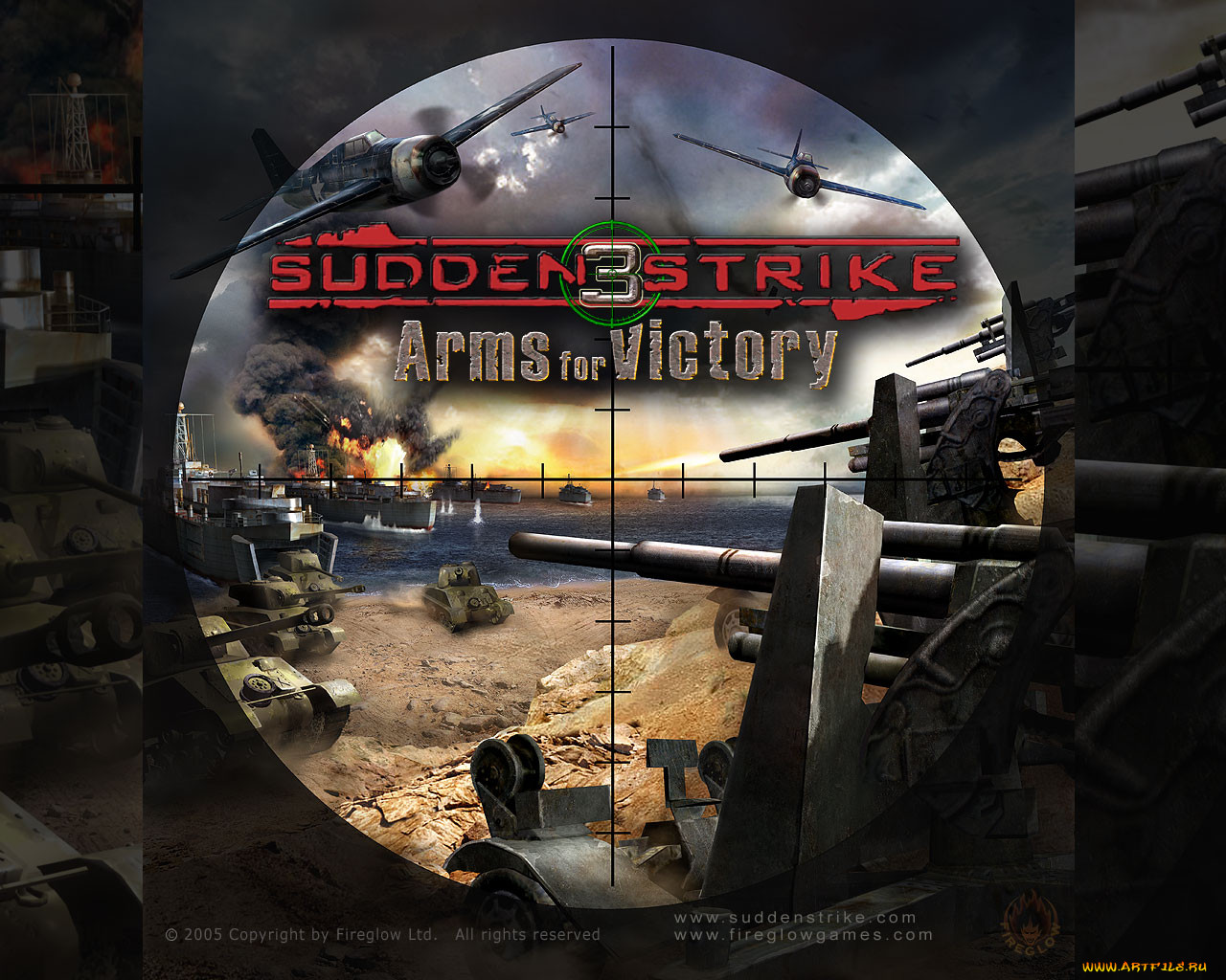 sudden, strike, arms, for, victory, , 